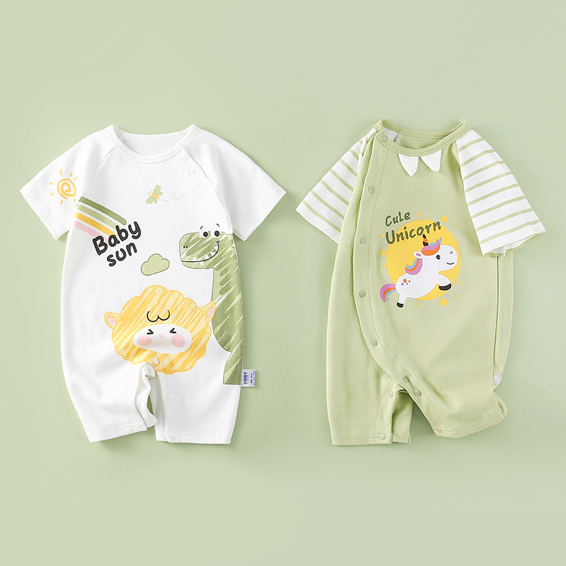 速发2件装 新生婴儿衣服薄款满月宝宝夏季连体衣婴幼儿哈衣短袖爬