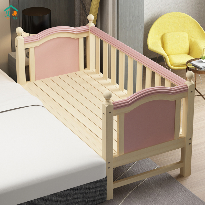 实木儿童床带护栏男孩女孩拼接床婴儿宝宝床边小床定制延伸加宽床