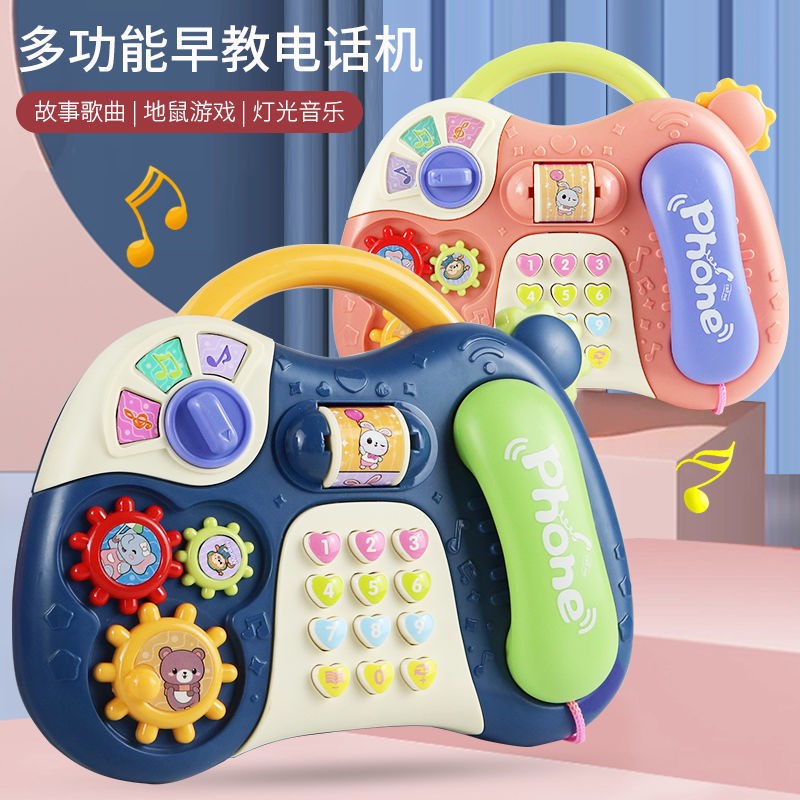 儿童电话机仿真座机玩具婴儿益智音乐故事机充电宝宝早教0-1-3岁2