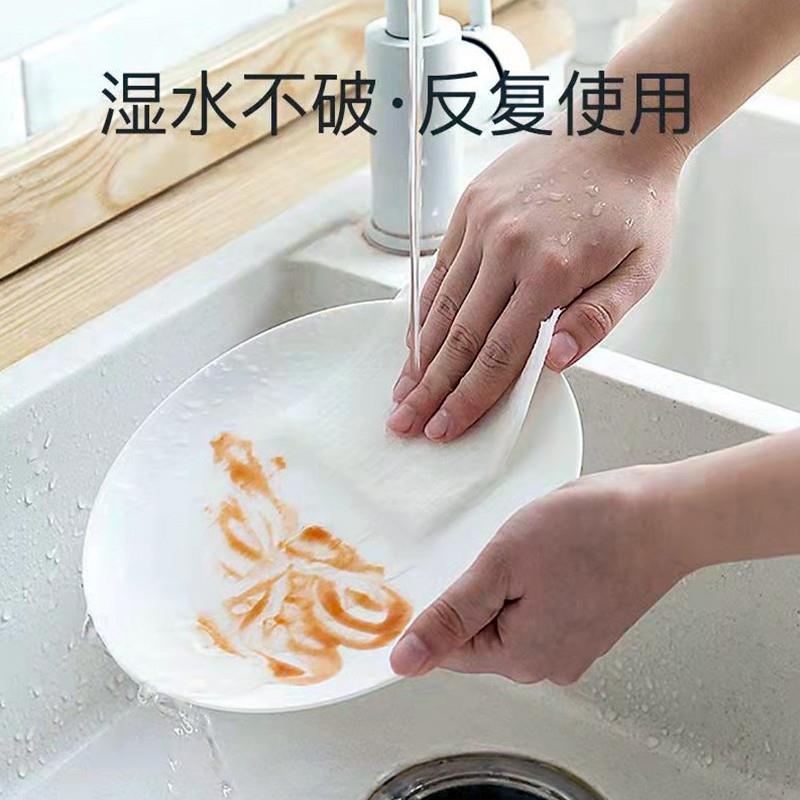懒人抹布干湿两用厨房用纸专用纸巾吸水吸油清洁用品一次性洗碗布