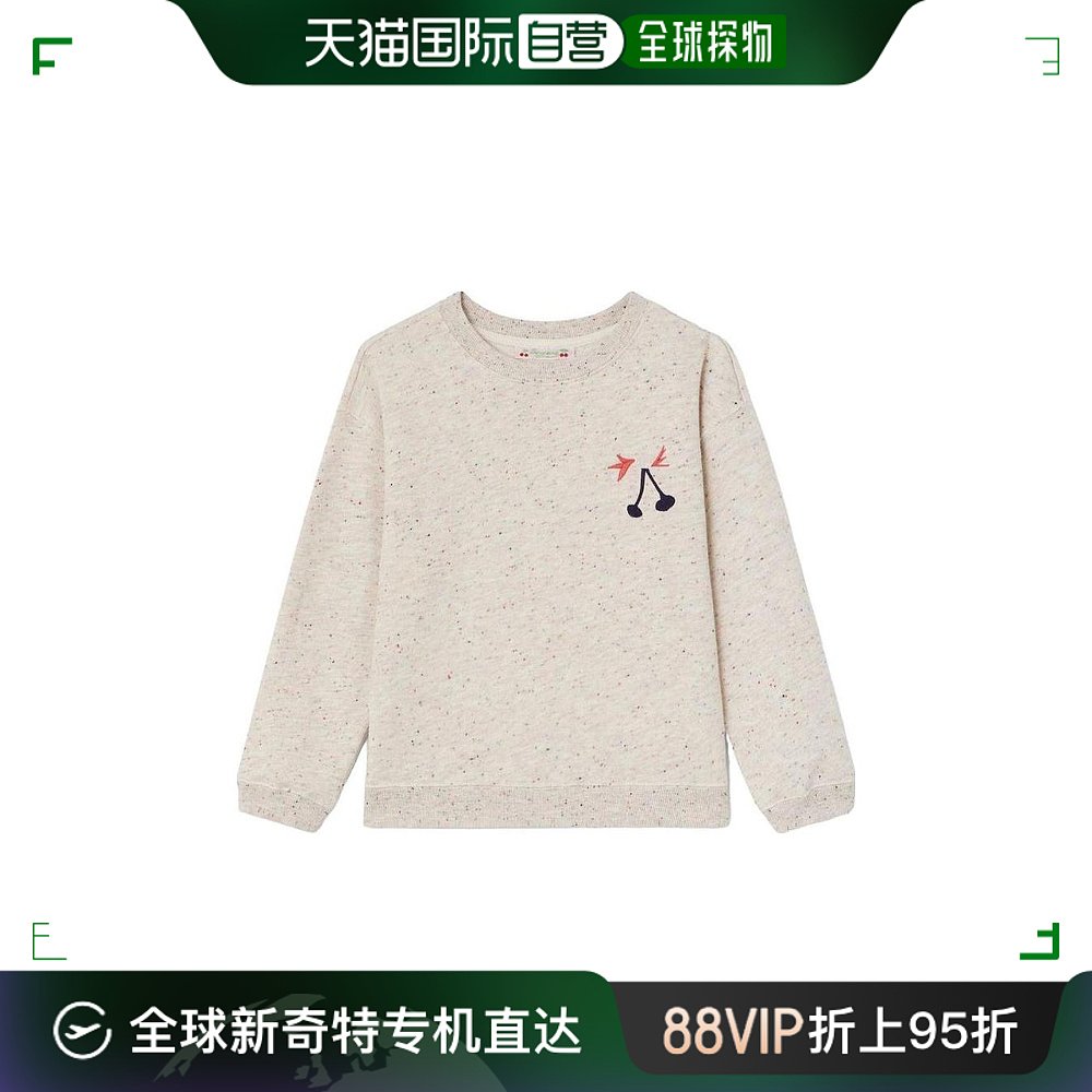 香港直邮Bonpoint 女童 徽标印花套头卫衣