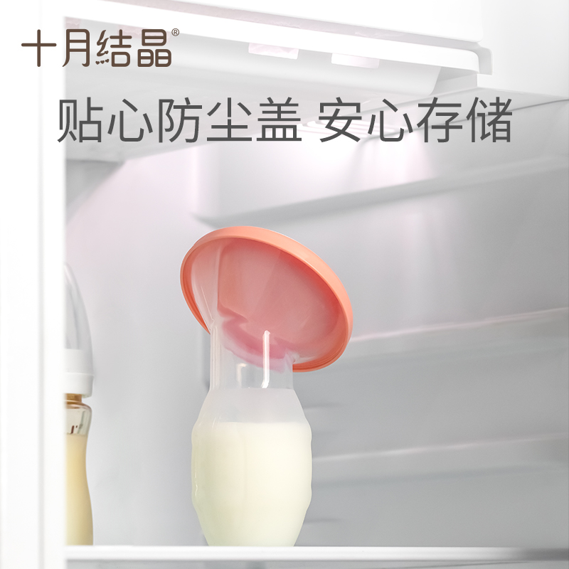 新款推荐集乳器硅胶手动吸奶器集奶器挤奶器哺乳喂养防溢母乳收集