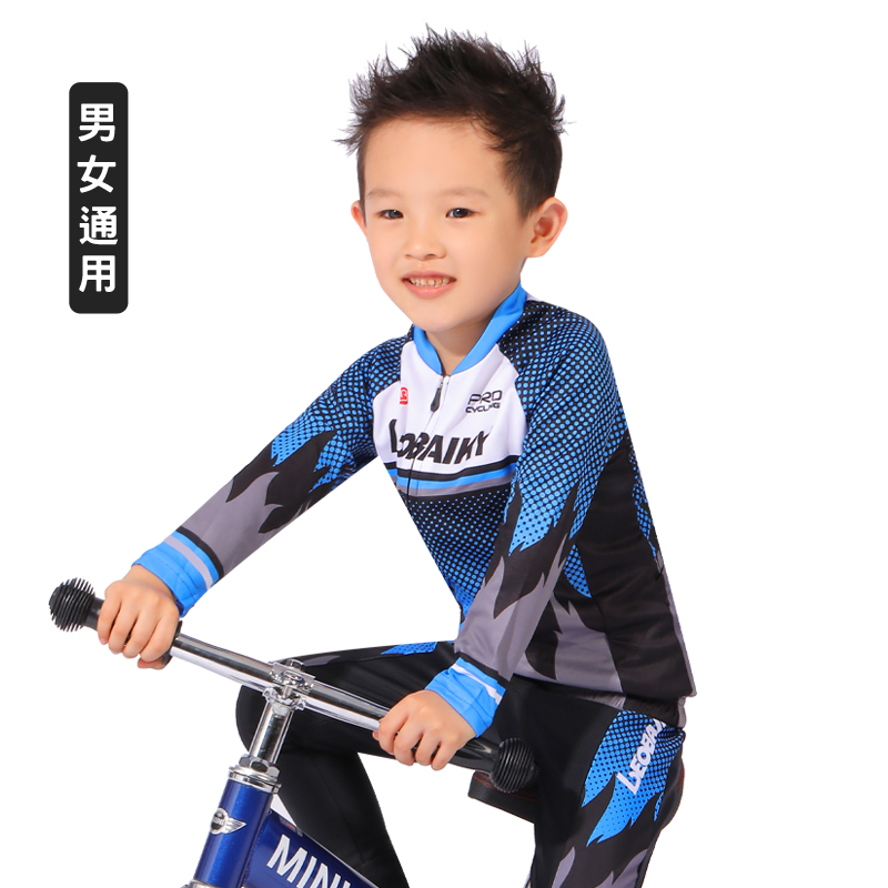 新款春夏秋季儿童长袖骑行服滑步车服自行车装备轮滑服平衡车上衣