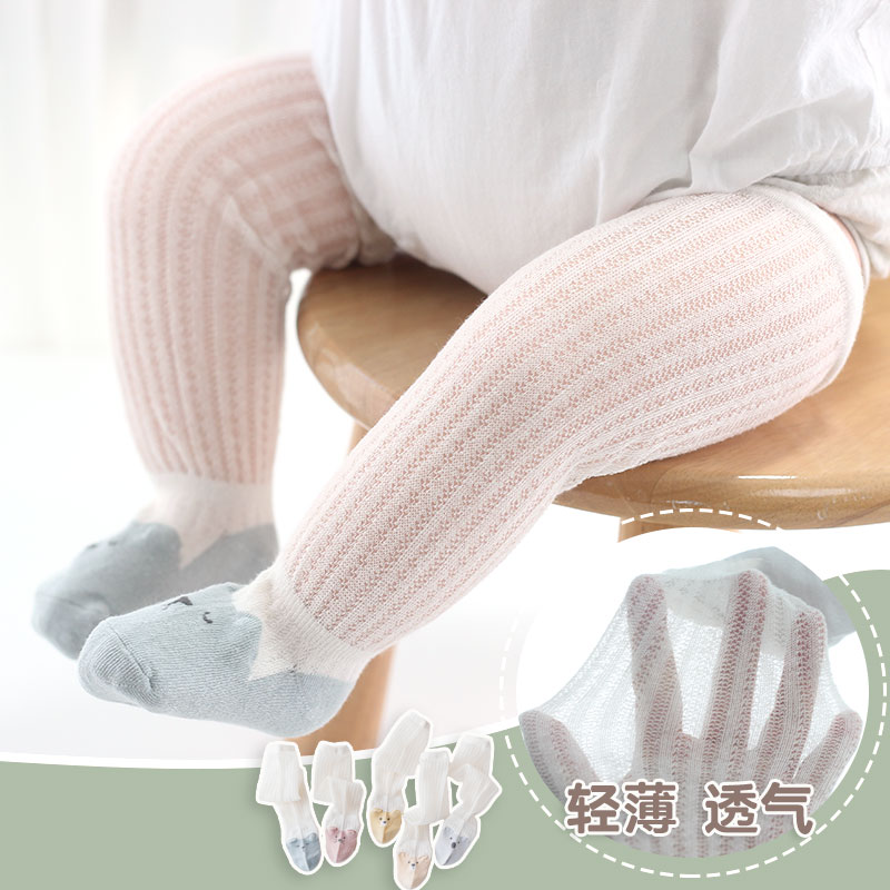 宝宝长筒袜子夏季超薄款网眼婴儿纯棉过膝0-1-3岁男女儿童防蚊袜