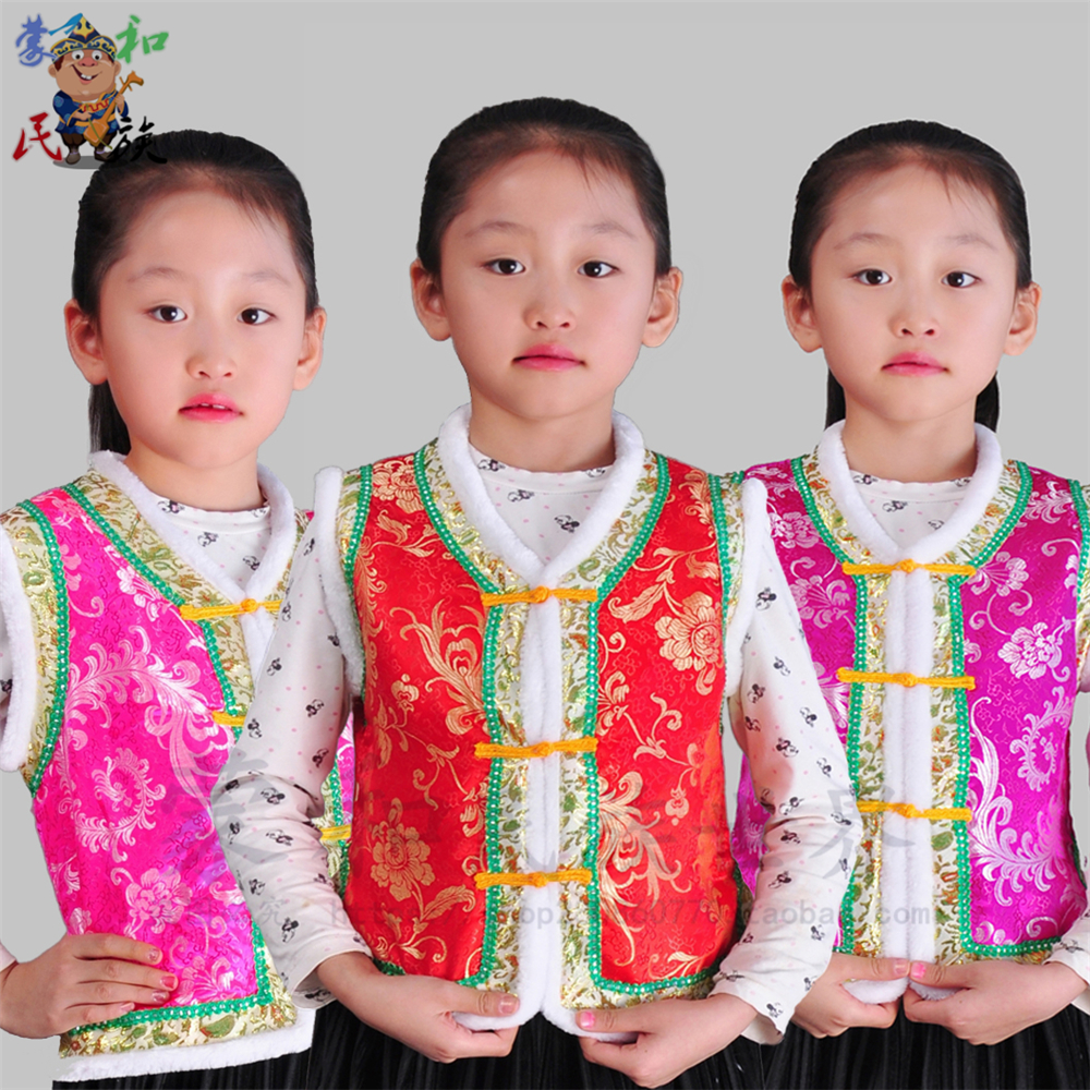 蒙古族儿童马甲 舞蹈演出服 秋冬加棉加厚款 男女小童装棉坎肩