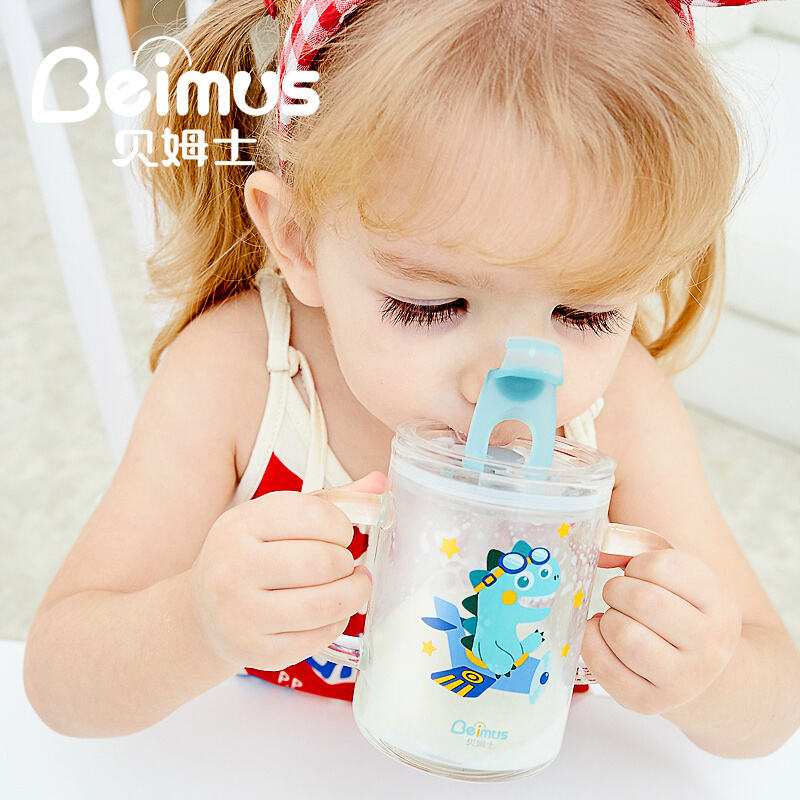 宝宝牛奶杯刻度微波子杯家用玻璃杯吸管喝可儿童奶粉贝姆士带专用