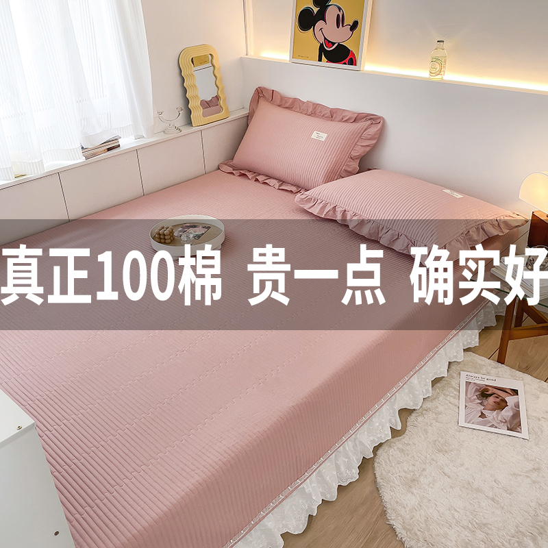 韩式纯棉榻榻米床盖三件套纯色简约风全棉炕盖四季通用床盖布定制