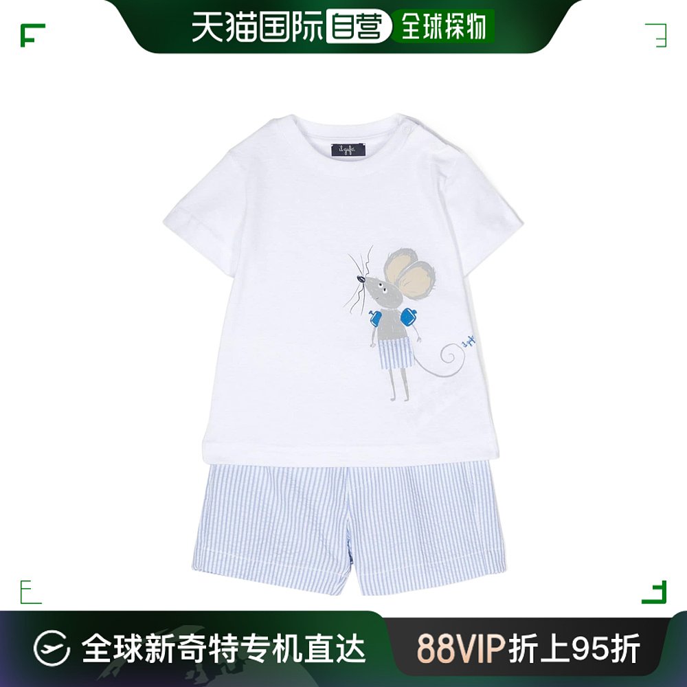 香港直邮il gufo 婴儿 上衣和短裤套装童装 P24DP480C1078