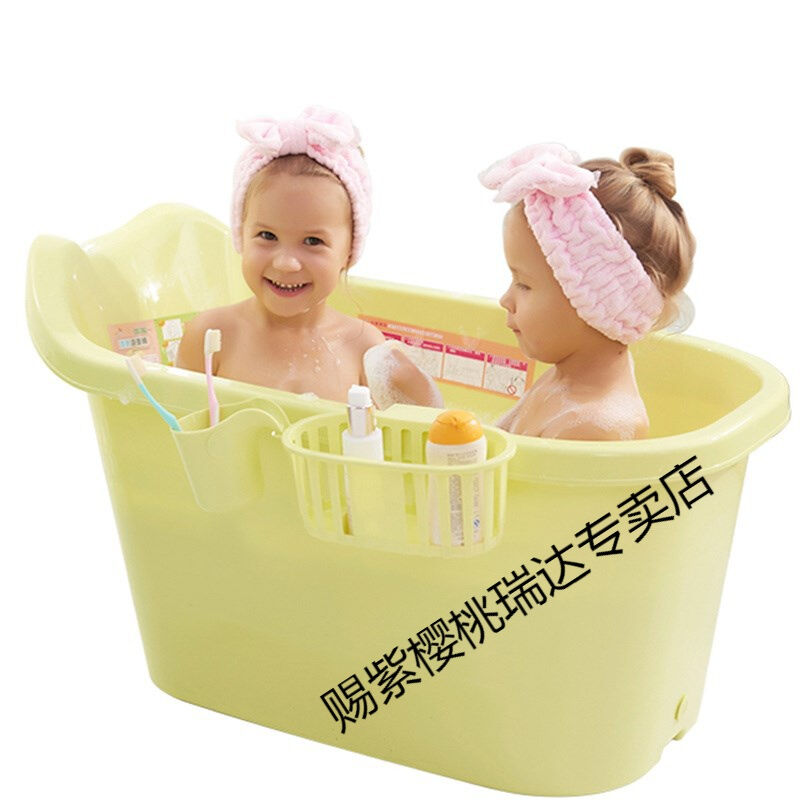 儿童能坐的洗澡沐浴桶小号通用小孩子bb冲凉盆婴幼儿游泳大号粉色