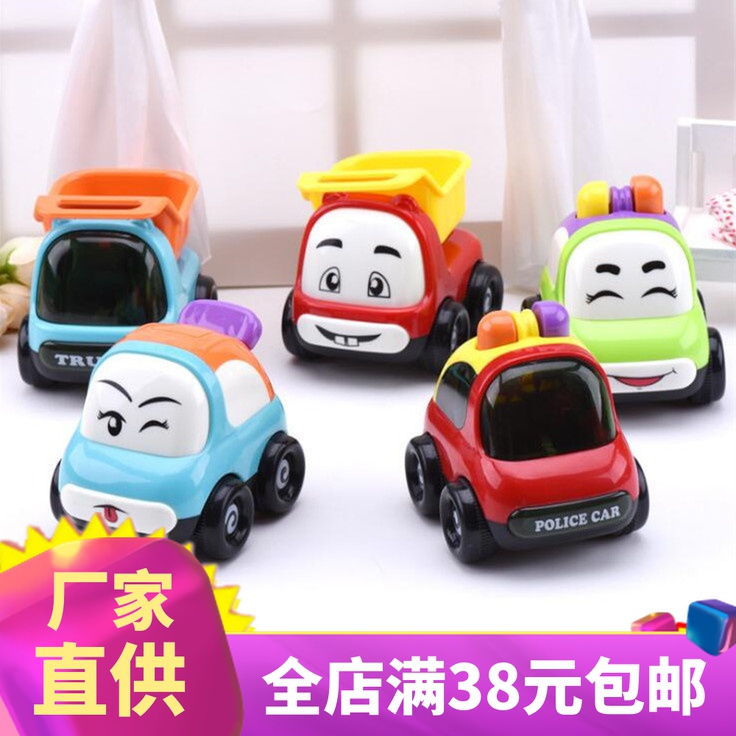 宝宝玩具男孩工程车惯性车警车 益智儿童卡通小汽车玩具车1-3岁4