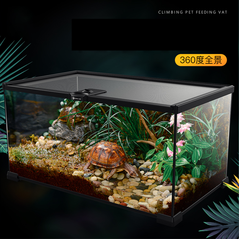 易萌爬虫饲养箱乌龟缸蜥蜴守宫角蛙玻璃雨林缸爬宠水陆两用生态缸