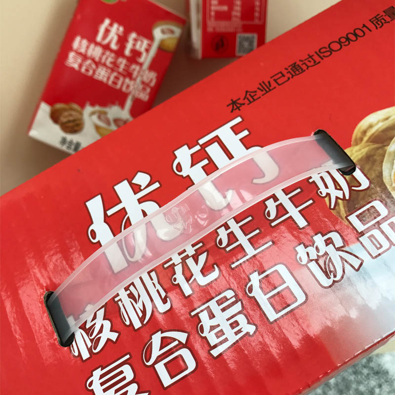 【实惠24盒】新日期天太核桃花生牛奶学生儿童早餐奶特批价礼盒装