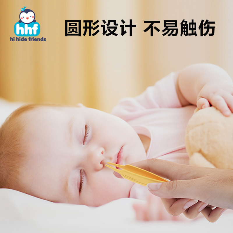 婴幼儿指甲剪新生儿专用儿童磨甲器初生宝宝护理工具防夹肉钳套装