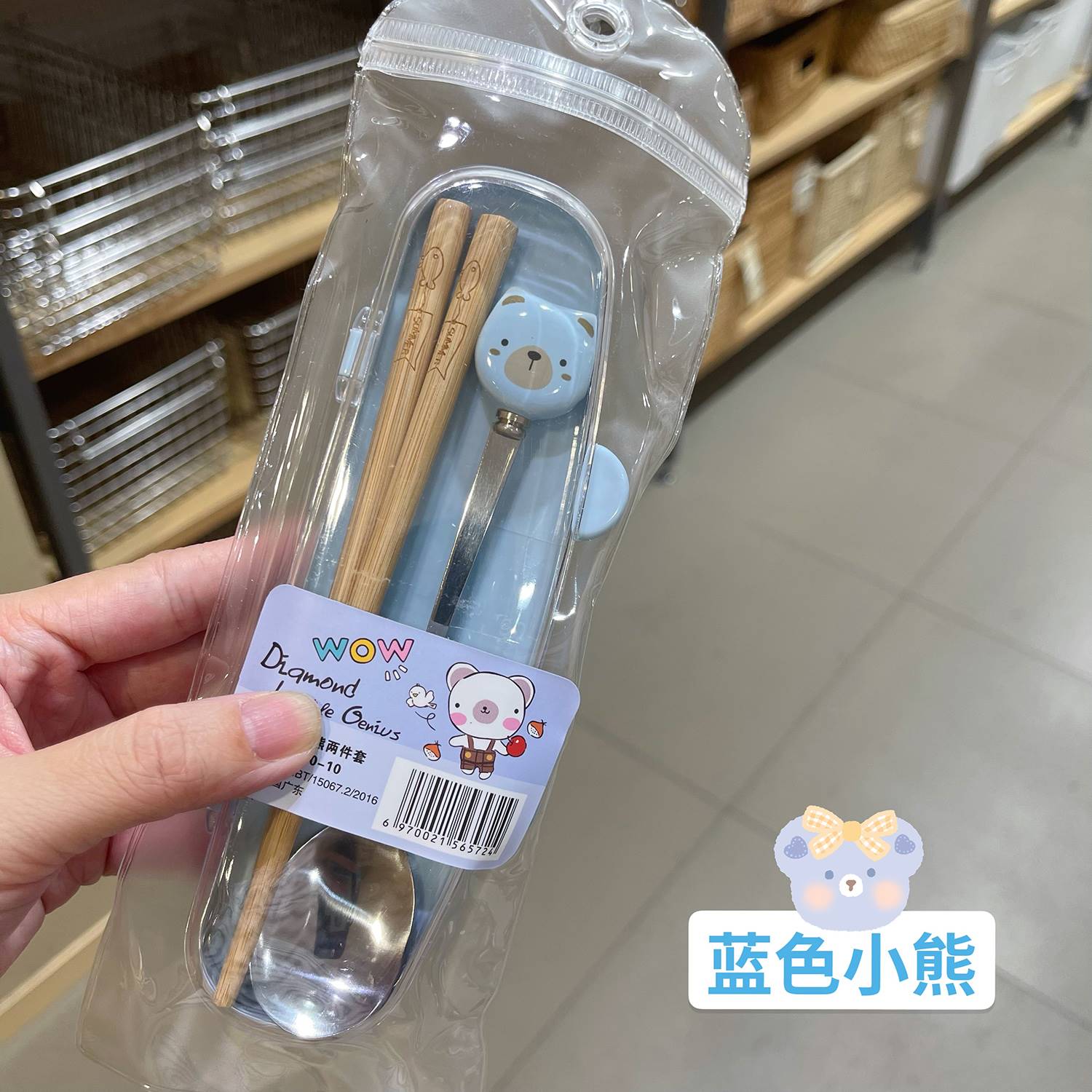 日式不锈钢儿童幼儿园宝宝餐具木筷子勺子两件套盒装便携卫生学生
