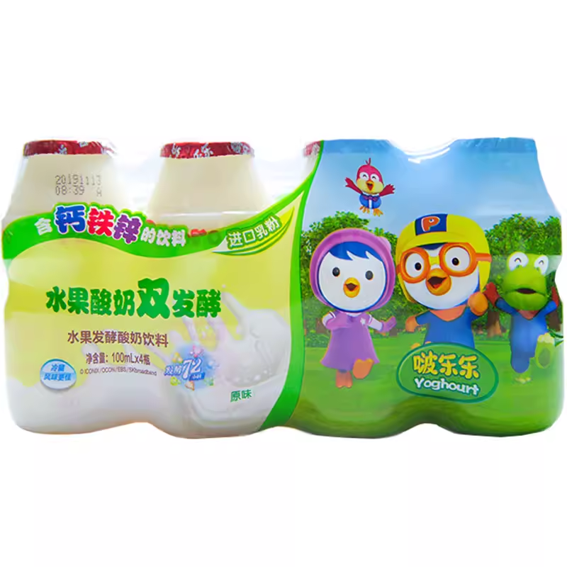【进口】2板8瓶 啵乐乐乳酸菌饮品水果味奶饮料儿童益生菌