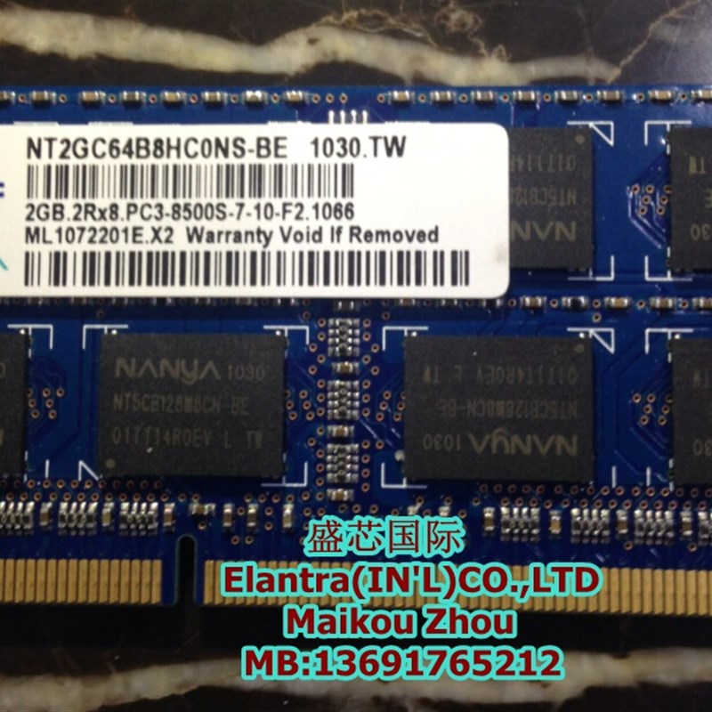 高端/南亚易胜 DDR3 2G 1t066/1067MHZ PC3-8500S笔记本内存条奢