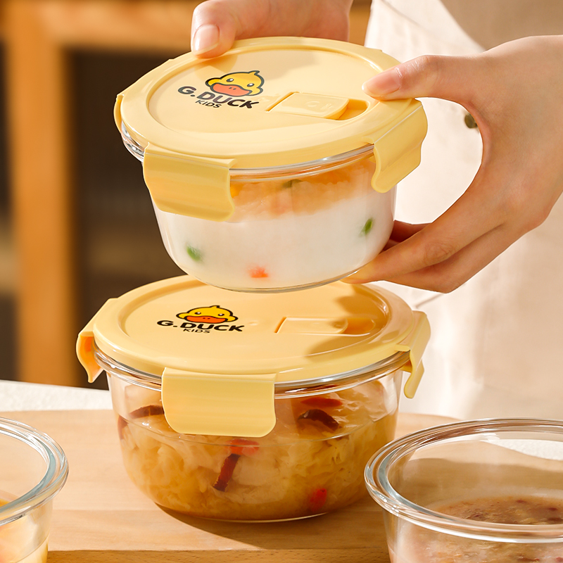 小黄鸭玻璃汤碗可微波炉加热饭盒上班族带饭餐盒水果便当盒保鲜盒