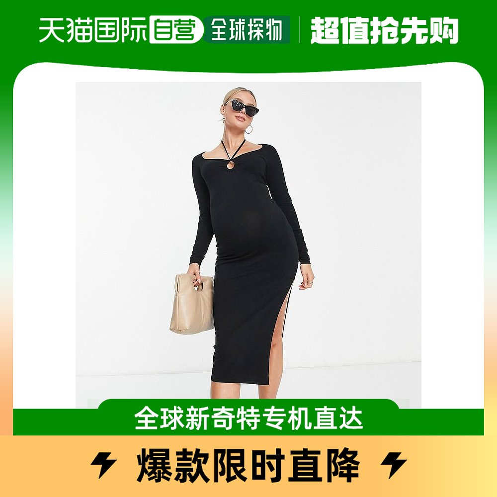 香港直邮潮奢 maternity 女士设计孕妇装针织交叉带中长连衣裙(黑