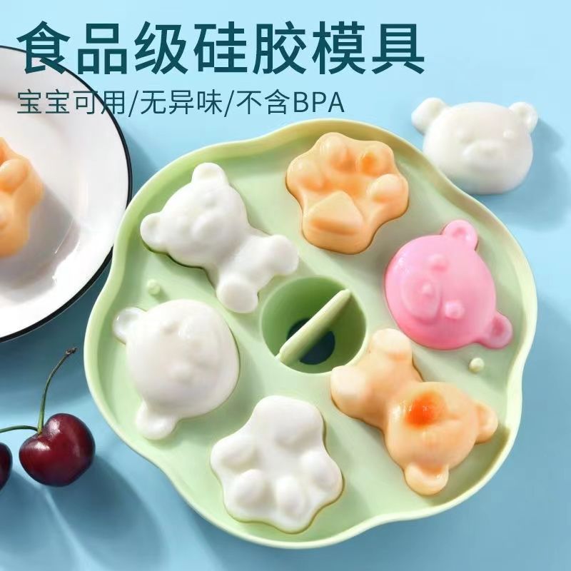 宝宝辅食蒸糕模具食品级硅胶卡通猫爪模具可蒸煮工具布丁蛋糕磨具