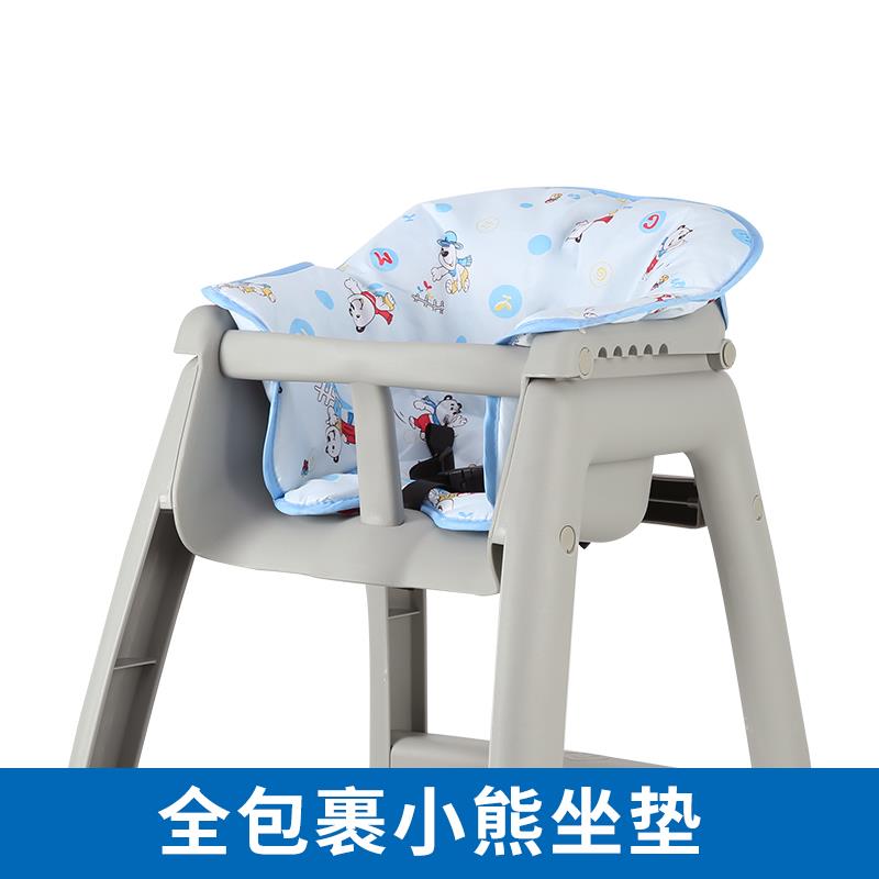 宝宝座椅坐垫靠垫婴儿家用靠背餐厅儿童椅垫配件适用于肯德基餐椅