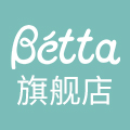 Betta母婴用品生产厂家