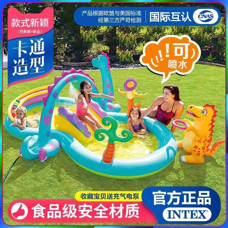 儿童充气游泳池家用大号动物戏水池喷水戏水滑梯水池户外水上乐园