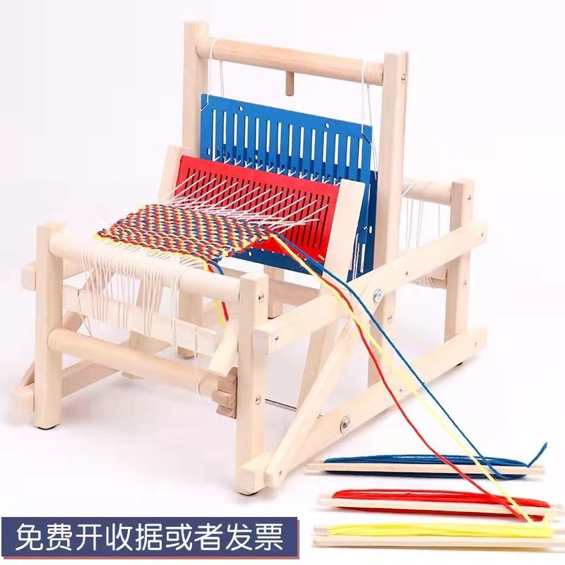 毛衣编织机织布机创意成人毛线编织机儿童女生手工diy制作材料女