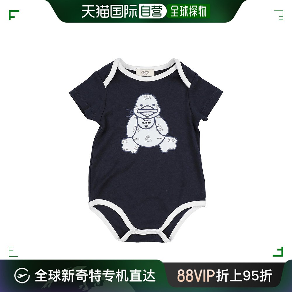 香港直邮潮奢 Emporio Armani 婴儿连体衣童装