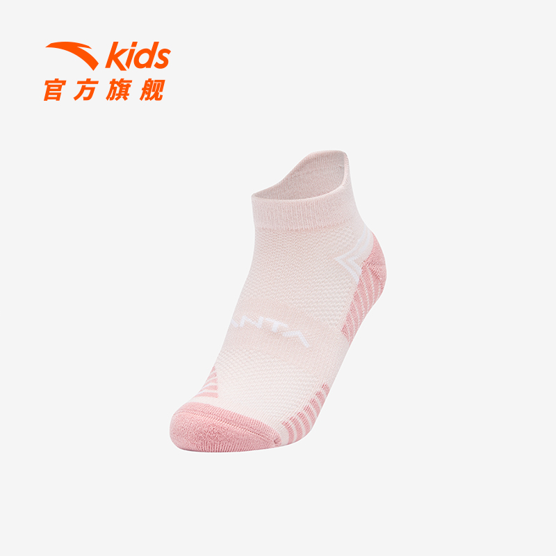 安踏儿童袜子夏季薄款网眼袜男童女童吸汗抗菌船袜舒适透气短袜薄