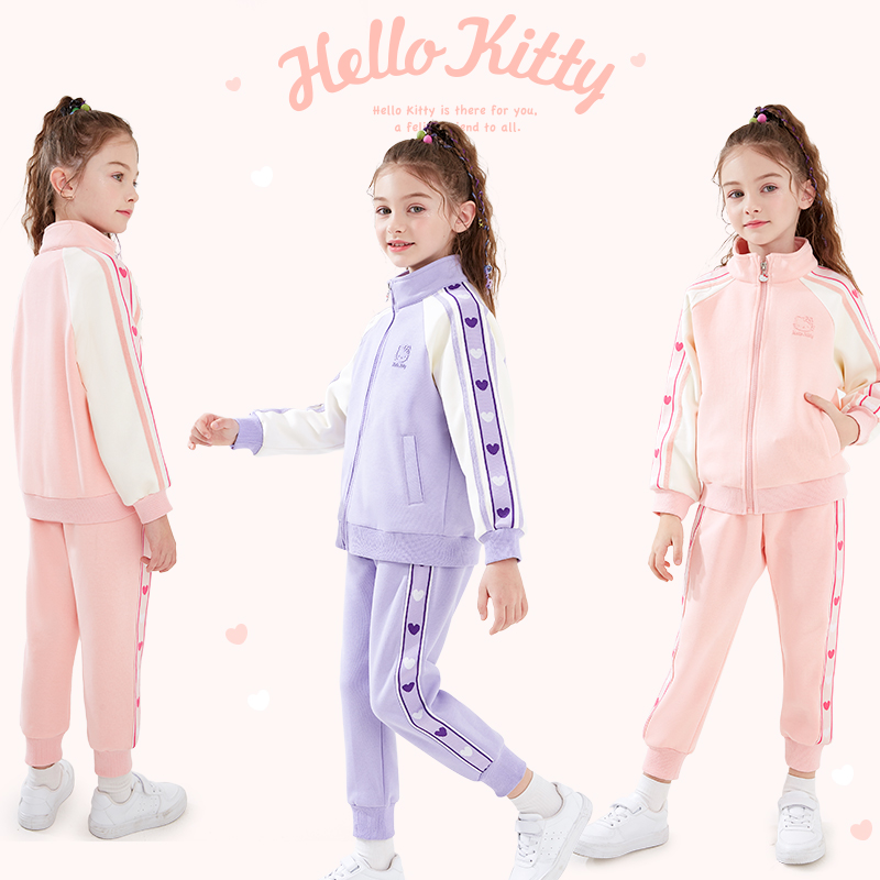 HelloKitty童装2023春季新款中大女童时髦洋气卫衣休闲运动套装