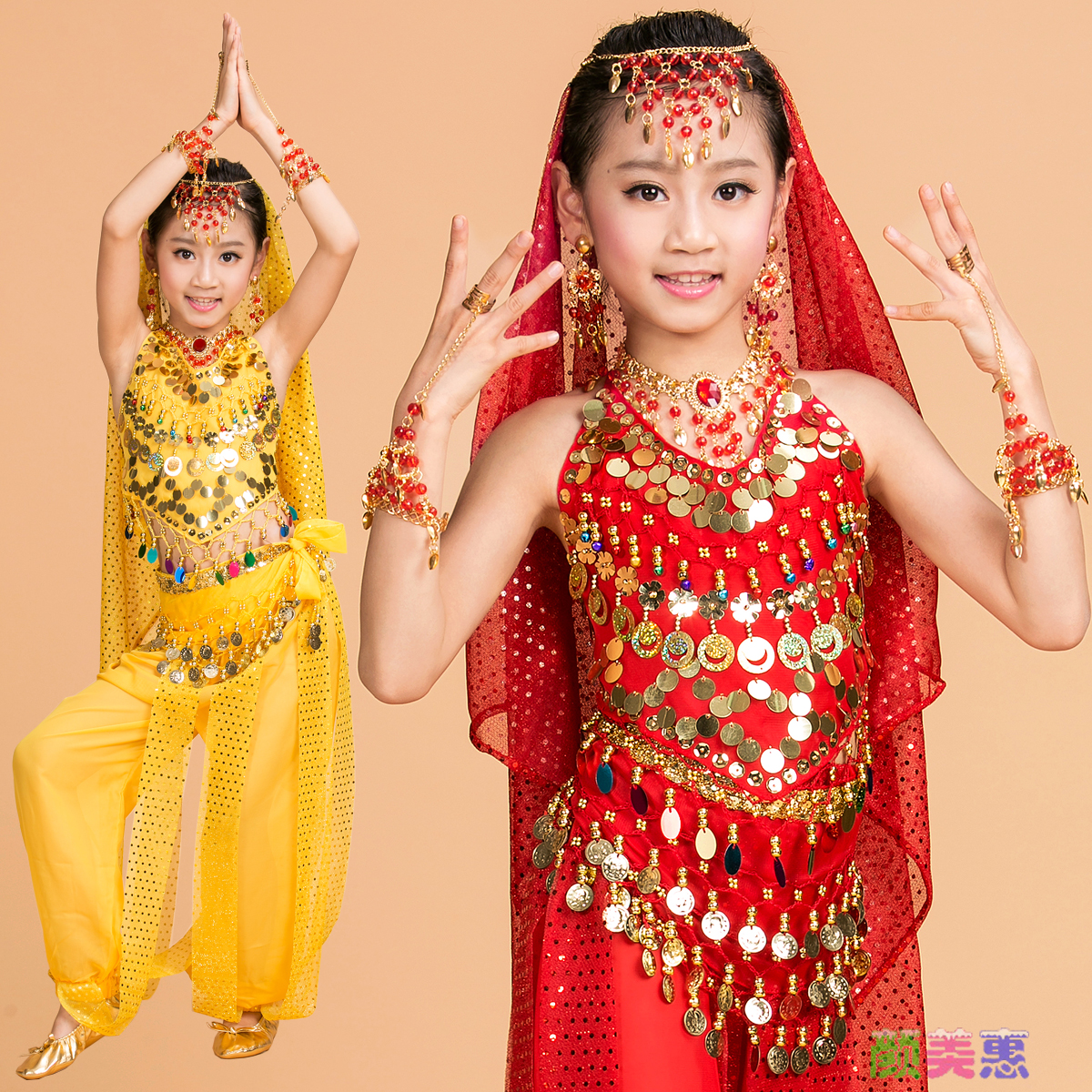 六一儿童印度舞演出服天竺少女童肚皮舞表演服幼儿园新疆舞蹈服装