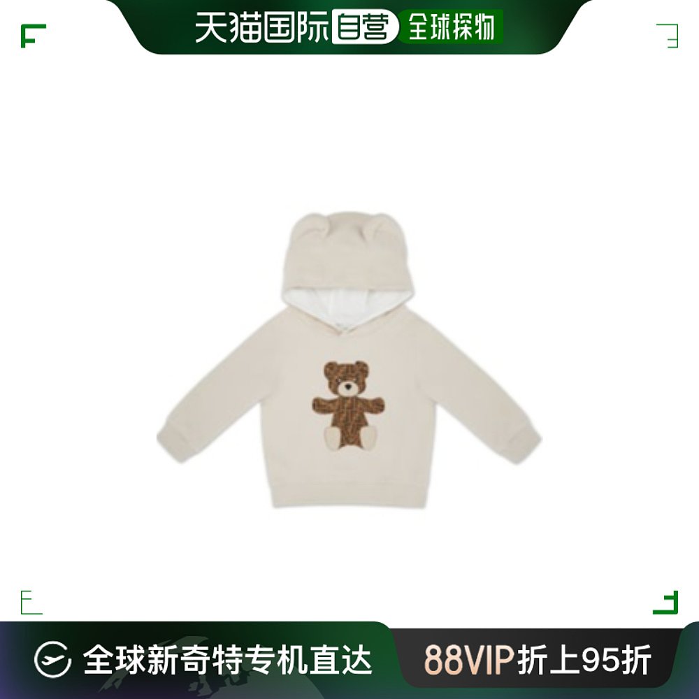 香港直邮Fendi 芬迪 婴儿 泰迪熊连帽卫衣童装 BUH0498RA
