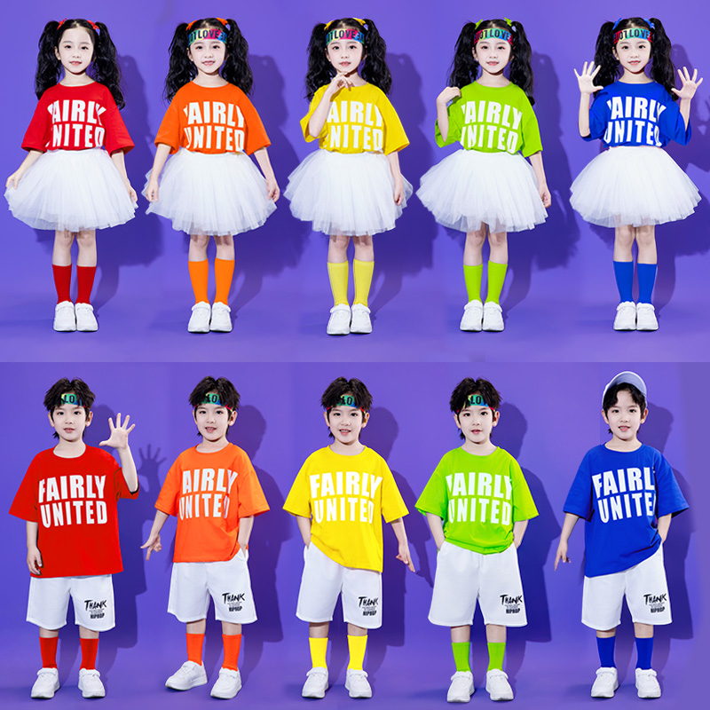 六一儿童节啦啦队演出服幼儿园男女童舞蹈服小学生合唱纱裙表演服