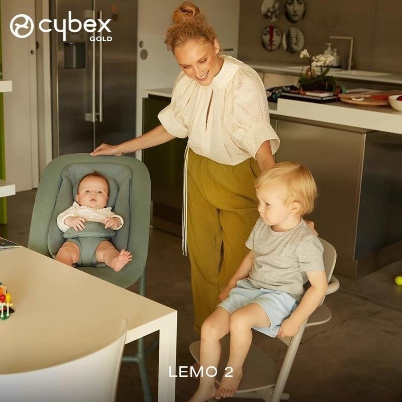 睿妈家德国cybex lemo2代一键调节成长儿童餐椅护栏餐盘五件套