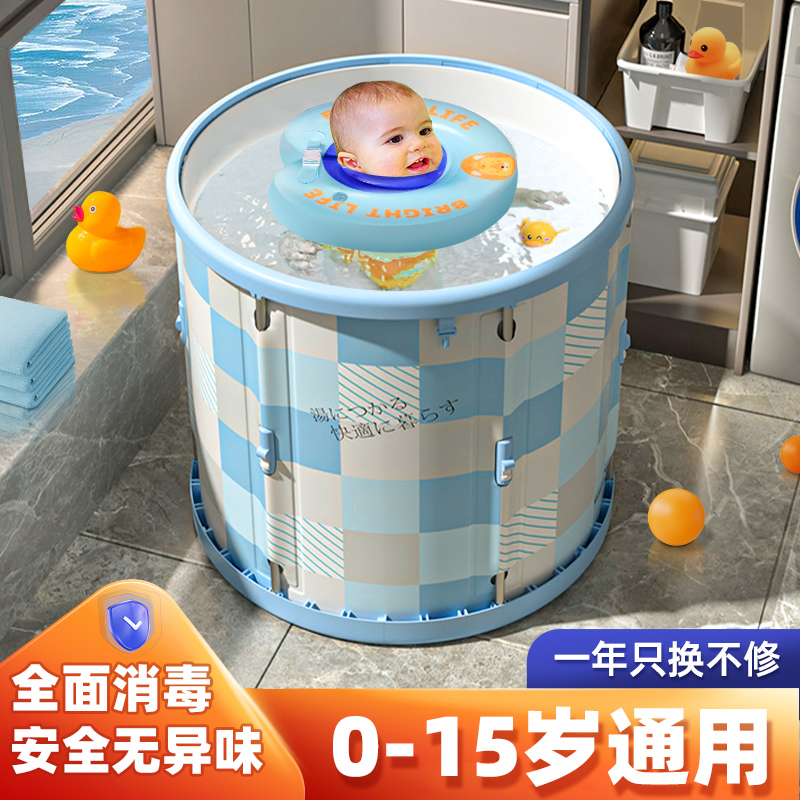 婴幼儿专用游泳桶儿童家用折叠游泳池室内免安装加厚家Y庭浴缸保