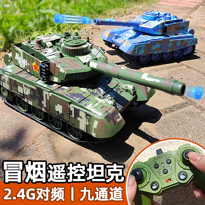 遥控坦克可开炮充电中国99A金属履带式发射合金模型儿童男孩玩具