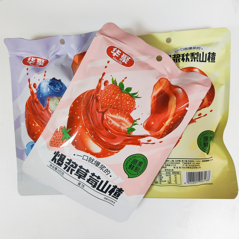 华聚食品 爆浆草莓 秋梨 蓝莓 山楂 105克袋  开袋即可食用 包邮