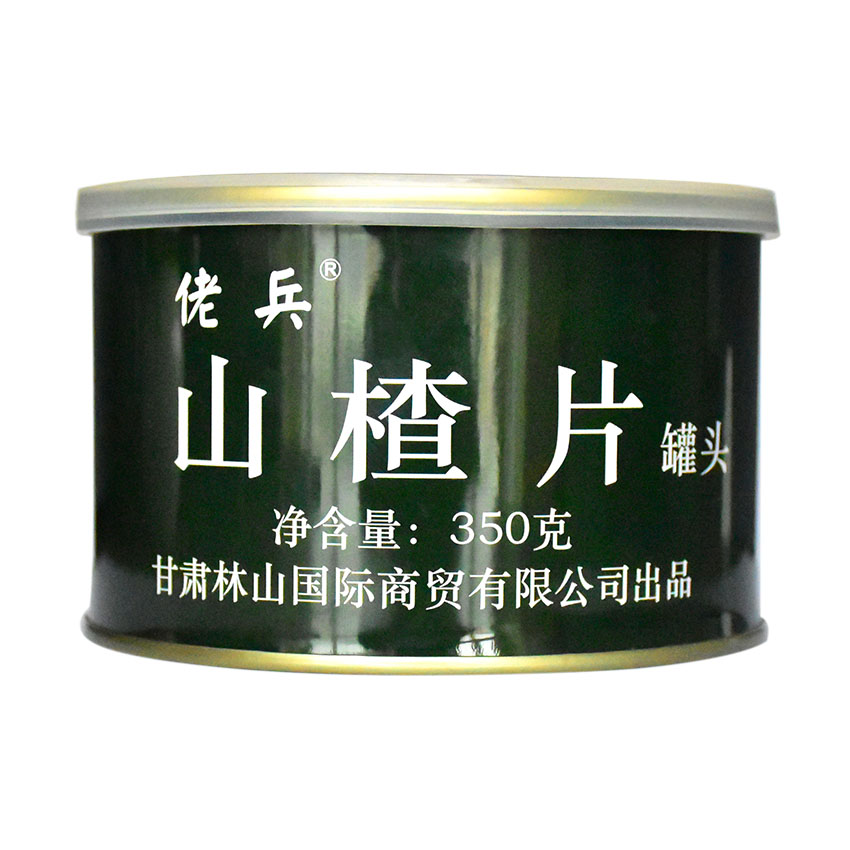 老兵山楂片罐头（350g*2罐）开胃应急储备保质期18个月