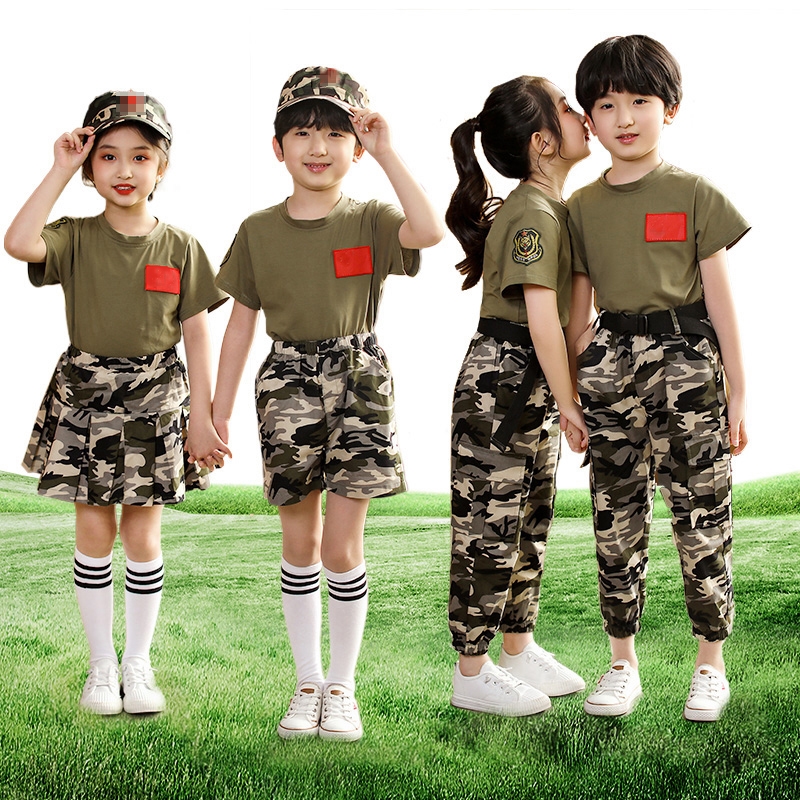 儿童军训服套装夏季短袖男女夏令营服幼儿园特种兵小学生迷彩服装