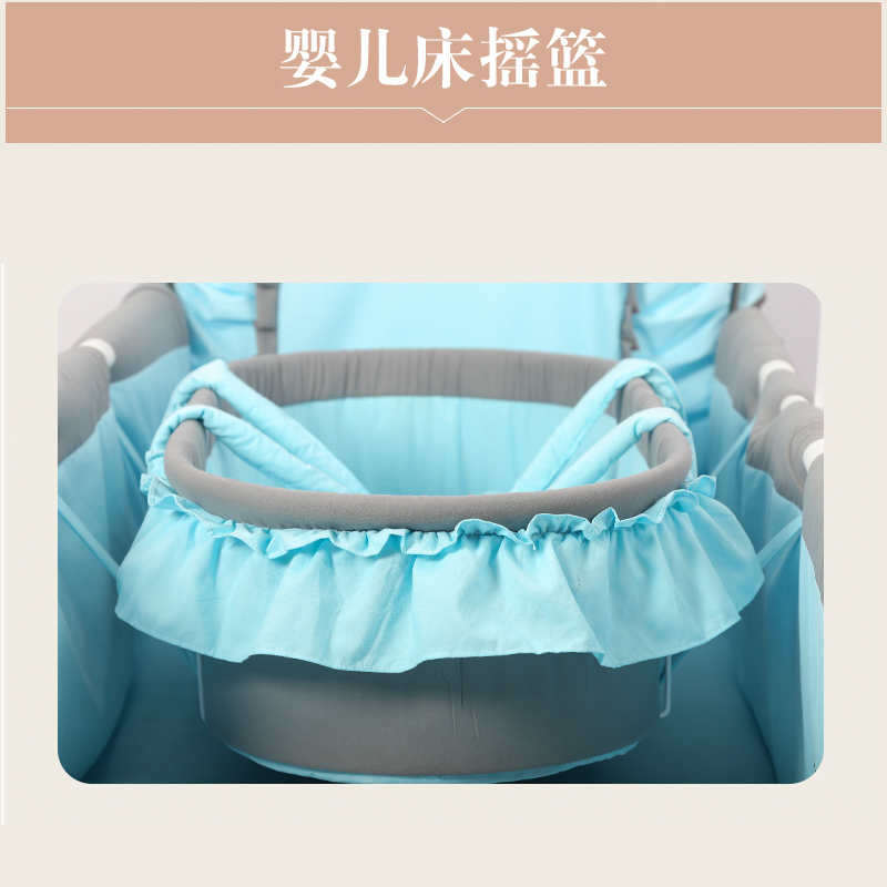 新生儿婴儿睡篮床床中床夏可折叠便携式车载宝宝摇篮手提篮带蚊帐