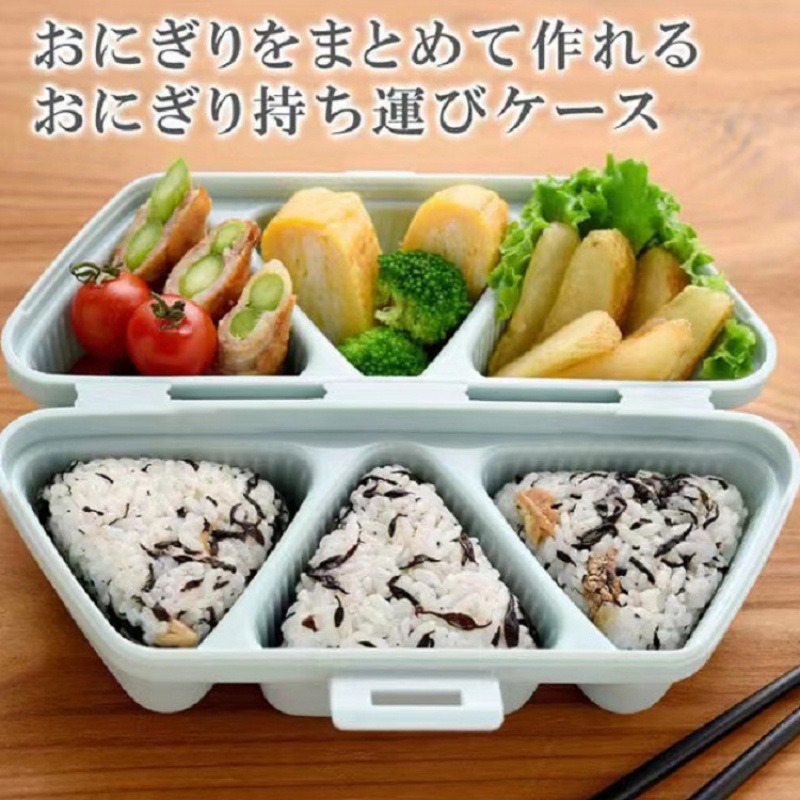 芸枫6格三角饭团盒饭团模具一次性可做6个也可当便当用的饭团盒
