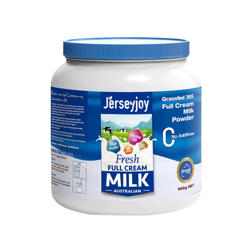 澳洲原装进口爱薇牛全脂奶粉生牛乳0添加A2酪蛋白高钙牛奶全家享