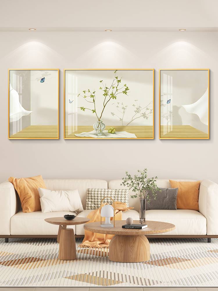 北欧客厅装饰画简约现代小清新沙发背景墙挂画壁画高级感绿植温馨