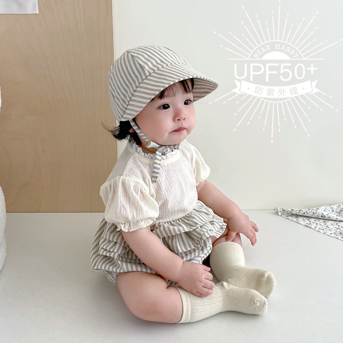 婴儿遮阳帽条纹亚麻大帽檐防晒小月龄男女宝宝儿童棒球帽短裤夏季