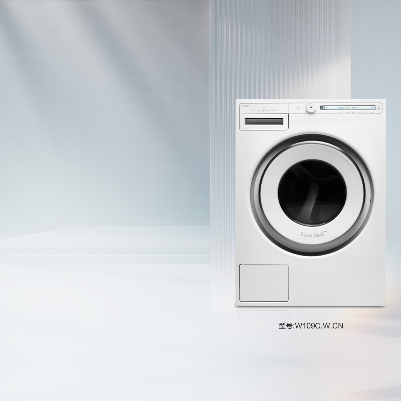 ASKO雅士高9kg洗衣机全自动无胶圈滚筒家用杀菌嵌入原装进口W109C