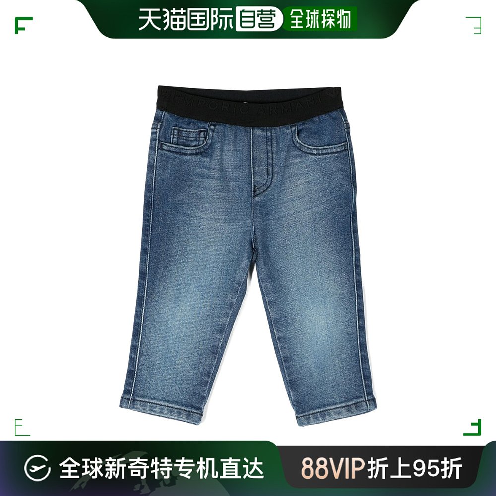 香港直邮Emporio Armani 安普里奥 阿玛尼 婴儿徽标牛仔裤童装