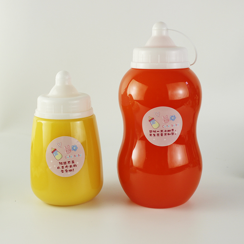 奶茶奶瓶网红一次性塑料创意奶茶杯宝宝奶嘴瓶透明饮料果汁瓶PET