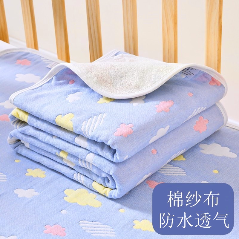 儿童纱布隔尿垫婴儿防水可洗透气型新生的儿隔夜垫大号幼儿园宝宝