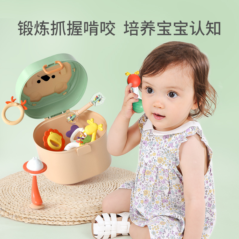 新生儿玩具婴儿手摇铃宝宝牙胶0-3-6个月1岁益智早教抓握礼盒套装