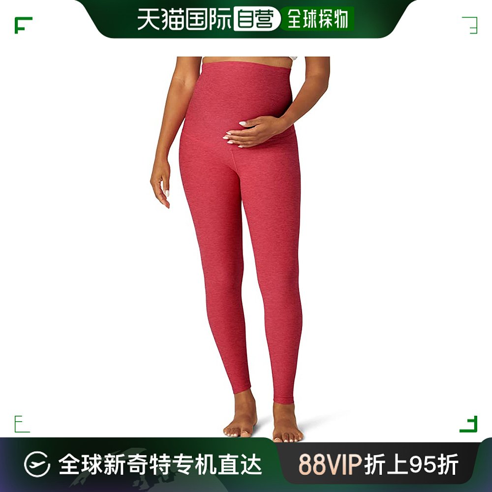 香港直邮潮奢 beyond yoga 女士Empire 孕妇装收腰段染中长打底裤
